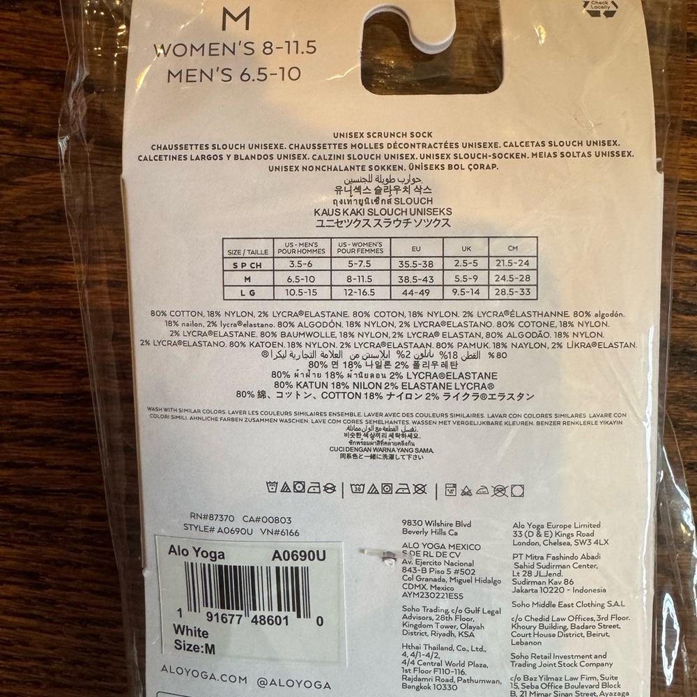 NEW Bundle ALO Yoga Athletic Socks - Picture 6 of 7